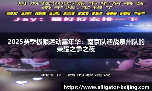 k1体育十年品牌 值得信赖