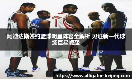 k1体育官网