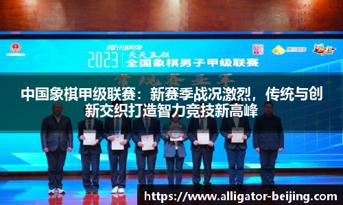 k1体育十年品牌 值得信赖
