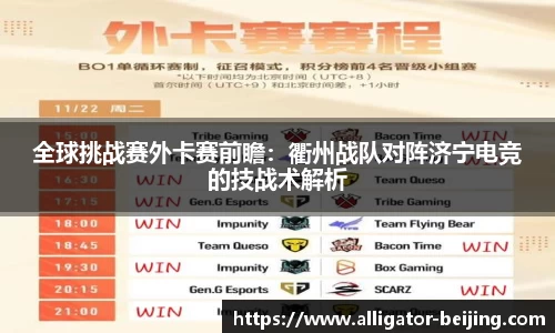 k1体育十年品牌 值得信赖