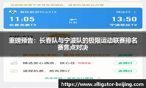 k1体育