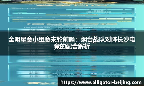 k1体育
