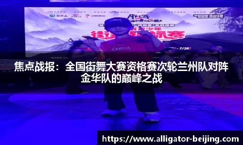 k1体育官网