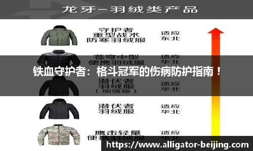 k1体育十年品牌 值得信赖