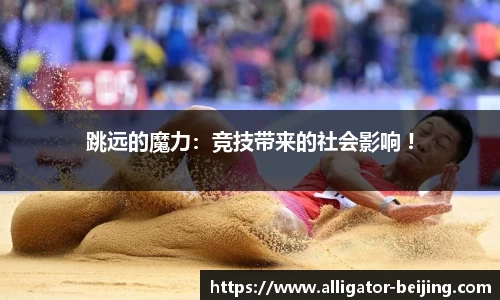 k1体育十年品牌 值得信赖