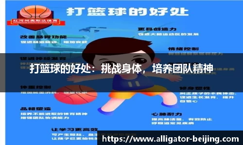 k1体育官网