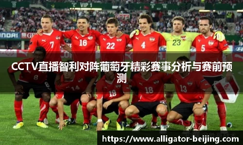 好博体育登陆人口